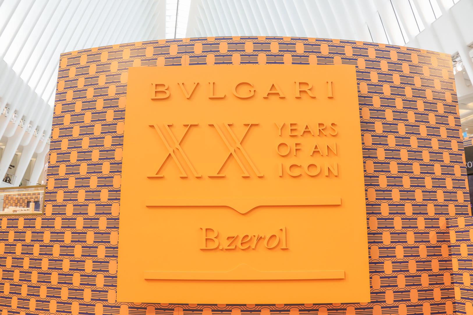 巡展BVLGARI B.Zero1 迷宫