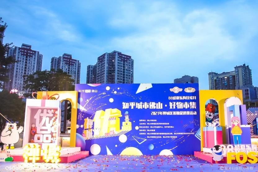 听不懂白话?但你一定明白这些广东特色文化
