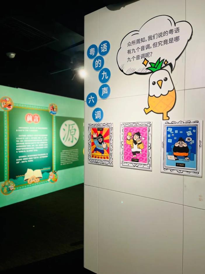 听不懂白话?但你一定明白这些广东特色文化