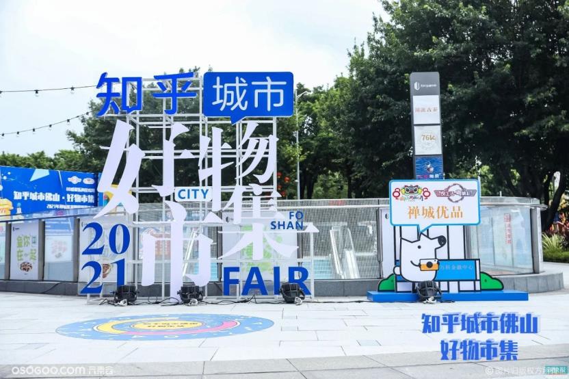 听不懂白话?但你一定明白这些广东特色文化