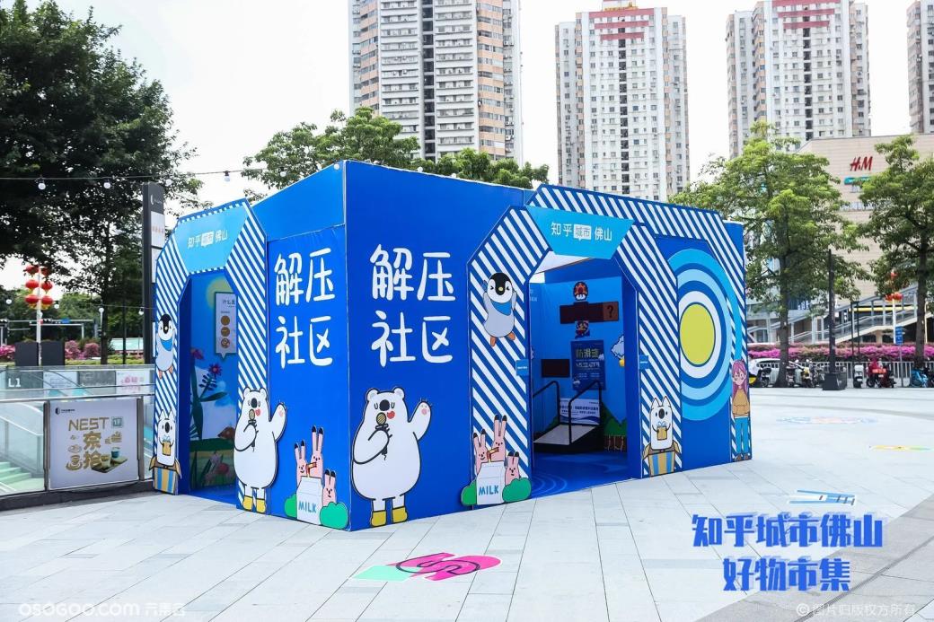 听不懂白话?但你一定明白这些广东特色文化