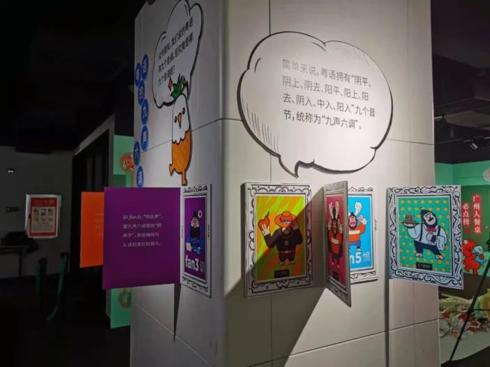 听不懂白话?但你一定明白这些广东特色文化