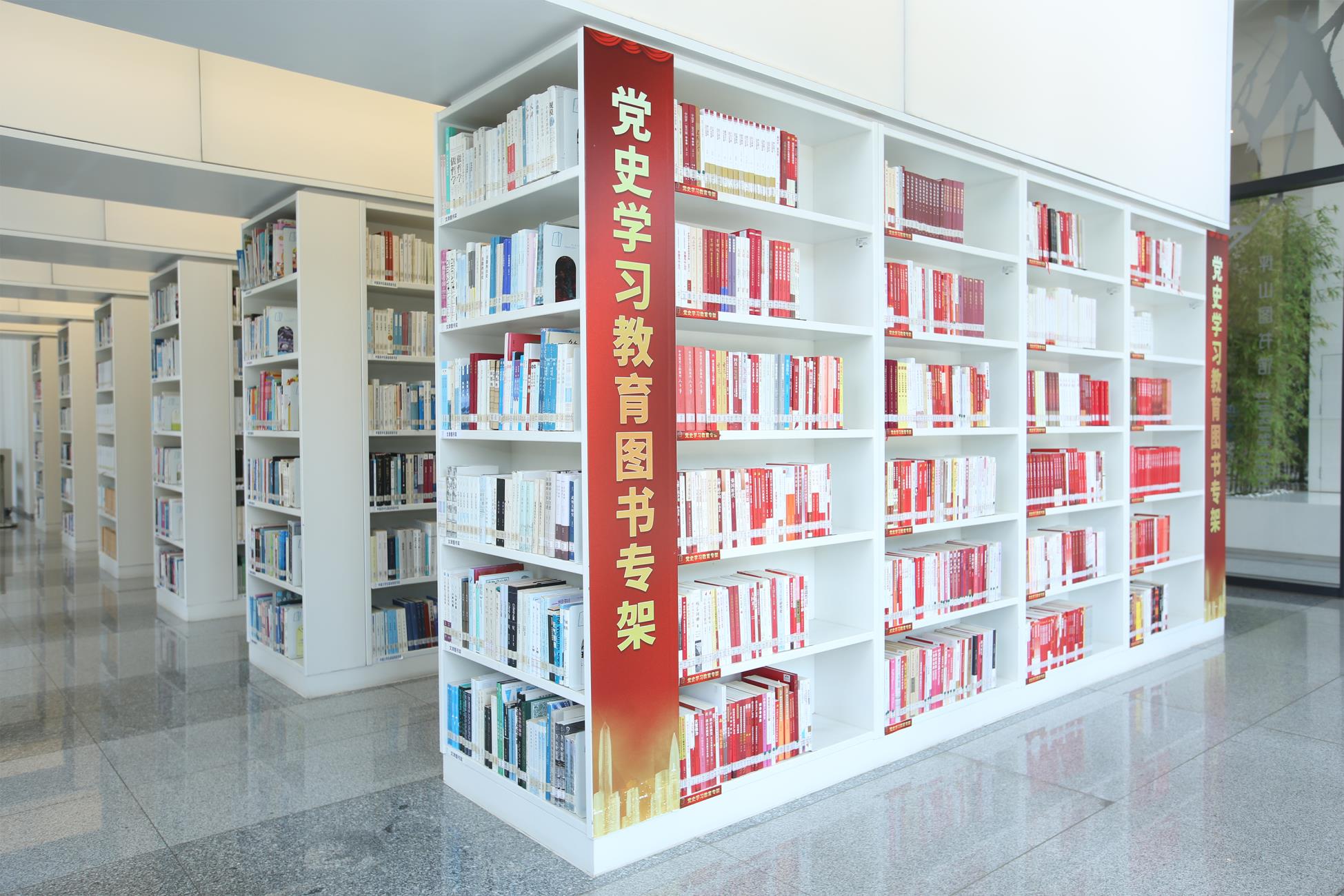 深圳市组织系统“组工信仰”读书班分享会暨专著导读