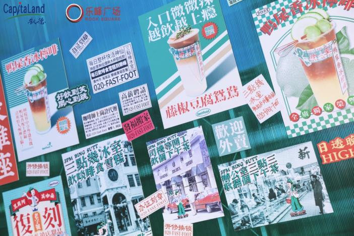 听不懂白话?但你一定明白这些广东特色文化