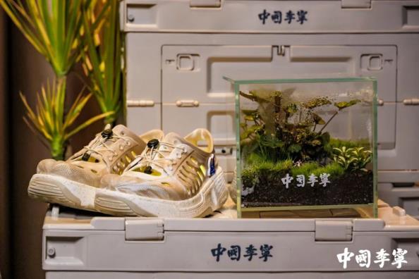 中国李宁舞池露营派对