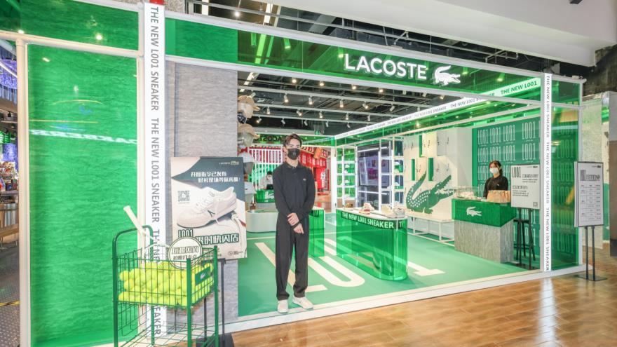 LACOSTE L001限时快闪店