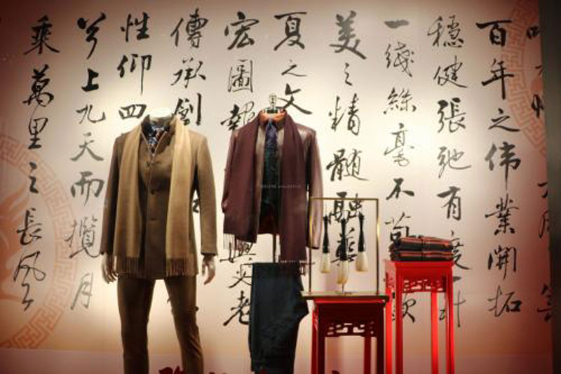 复古橱窗展示