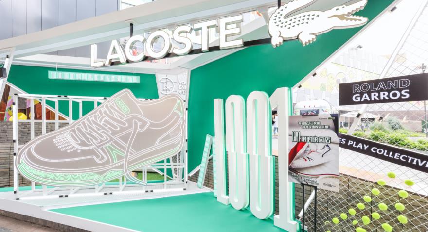 LACOSTE L001限时快闪店