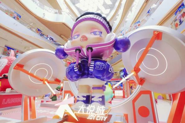 首届【悦意青年节】六大人气潮玩IP