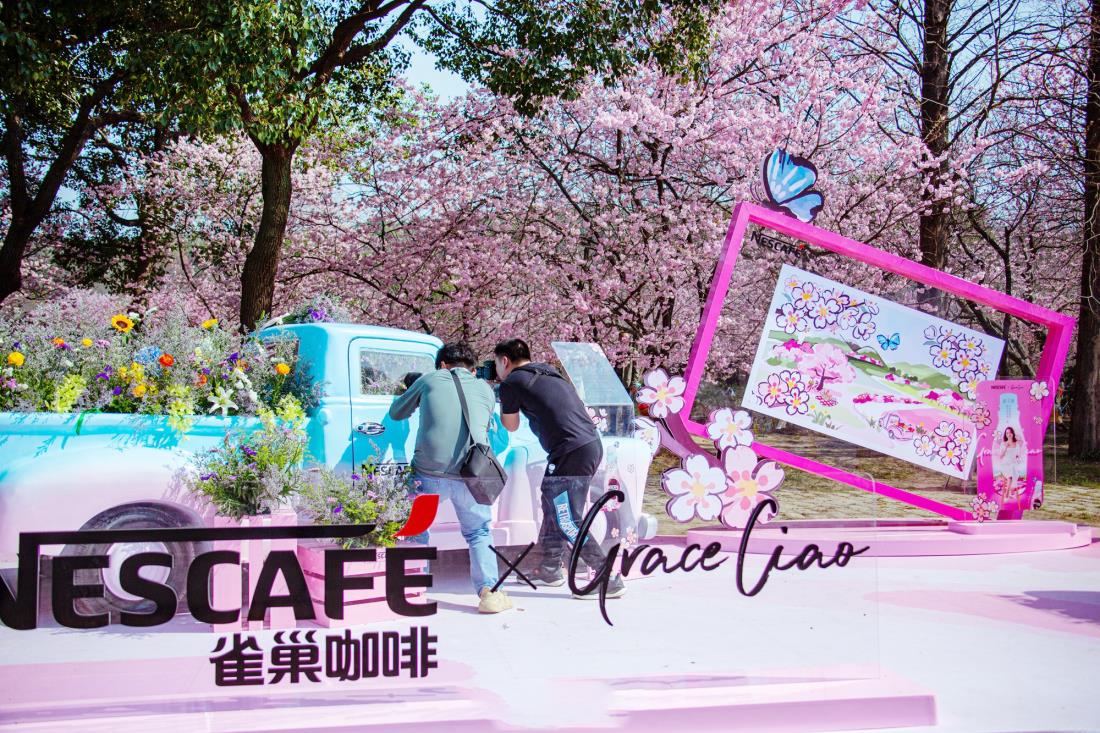 雀巢咖啡 NESCAFE X GraceCiao快闪店