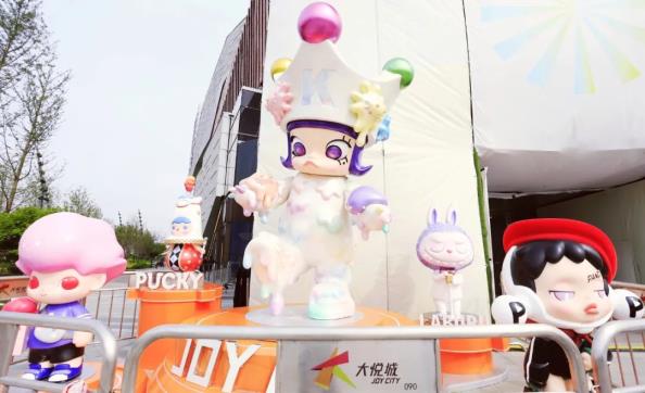 首届【悦意青年节】六大人气潮玩IP