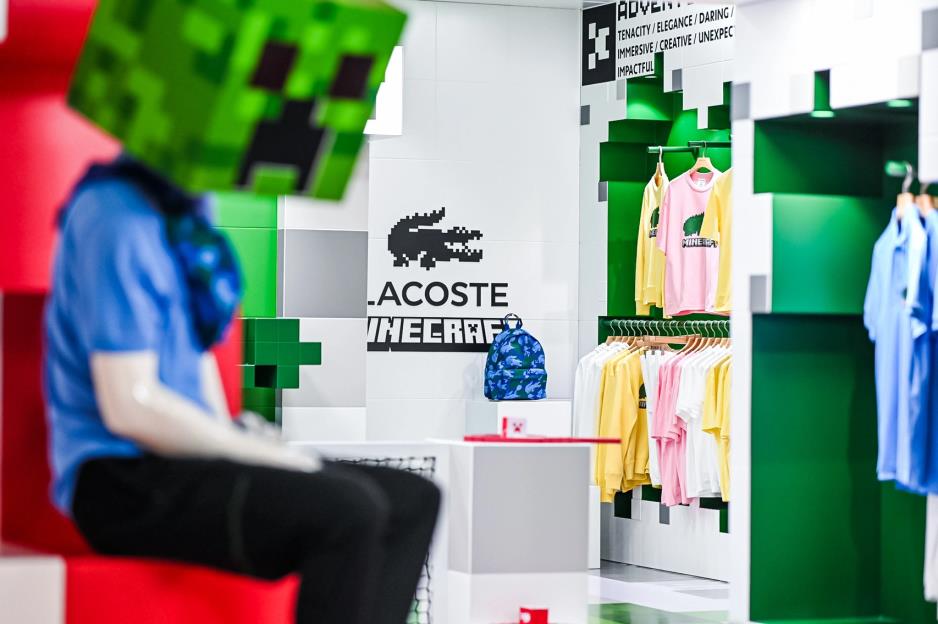 LACOSTE《我的世界》广州太古汇快闪店