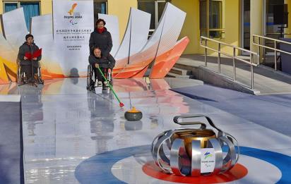 汇聚九天之火 点亮北京2022年冬残奥会