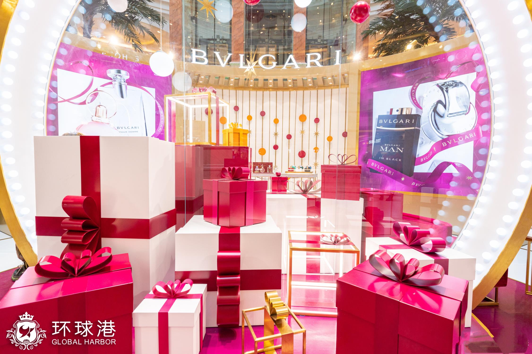 BVLGARI | 宝格丽春季香氛律动限时快闪