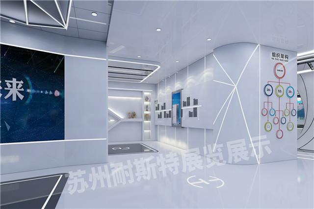 宜兴数字沙盘模型设计