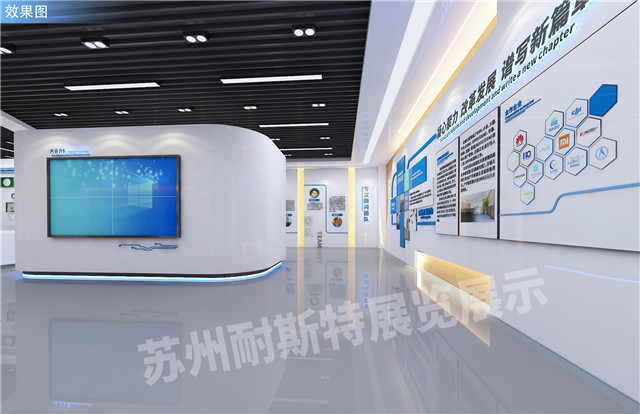 常州智能沙盘模型制作