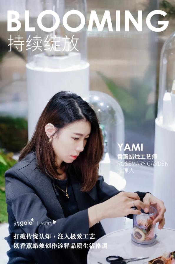 2022春日网红打卡地，遇见烂漫美陈