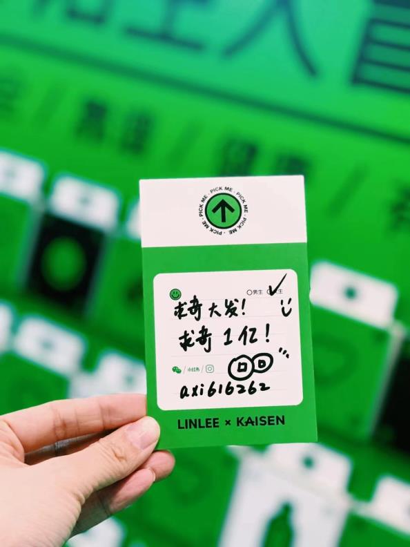 2022春日网红打卡地，遇见烂漫美陈