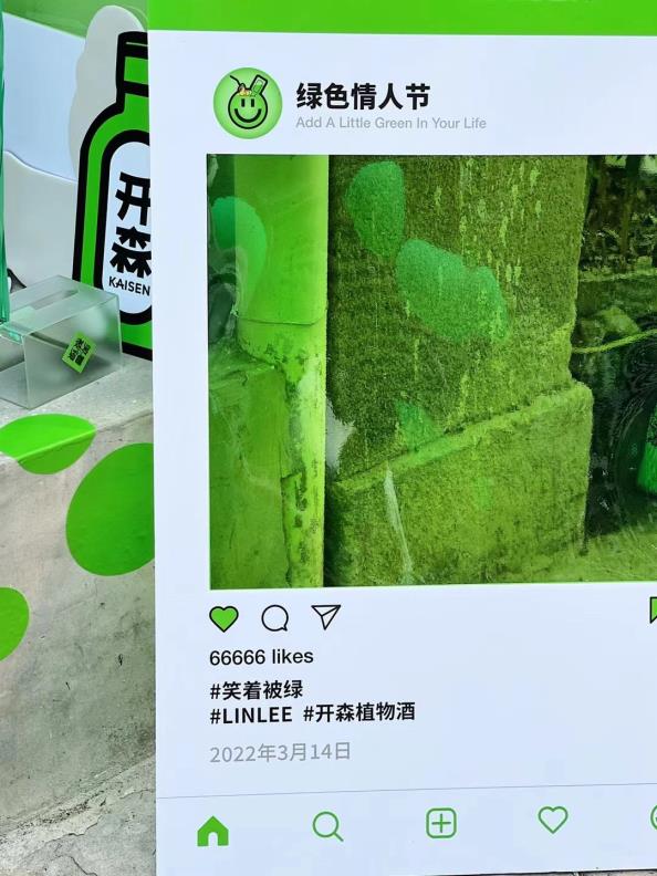 2022春日网红打卡地，遇见烂漫美陈