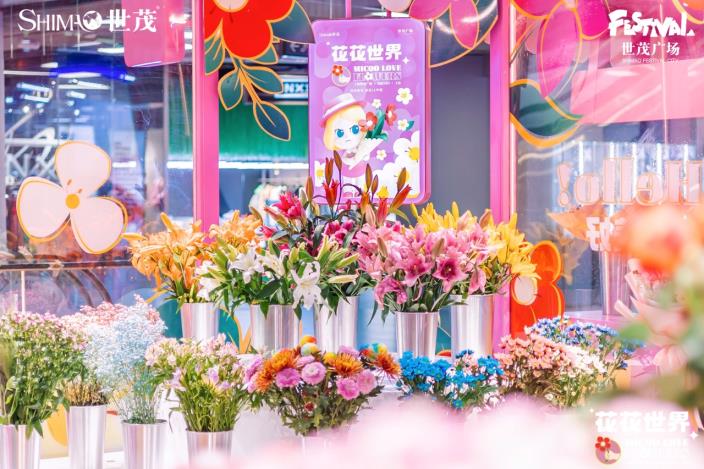 2022春日网红打卡地，遇见烂漫美陈