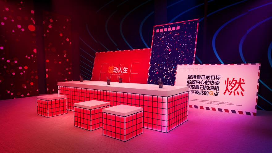 一汽大众高尔夫发布会