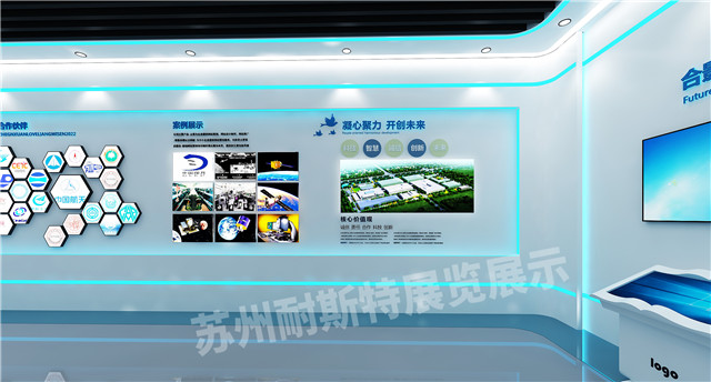 海门公司数字化展厅设计哪家好