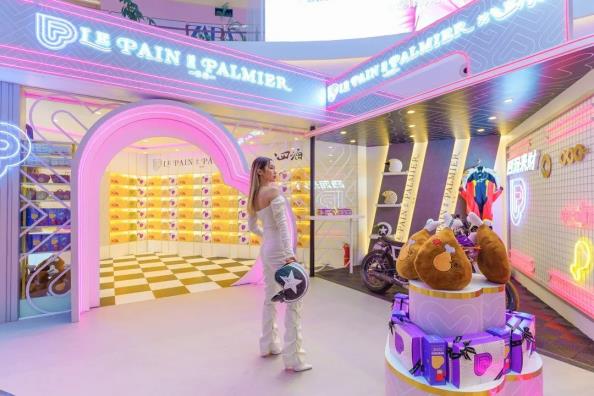 乐伴X《四海》联名快闪店