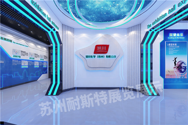 张家港展厅策划设计施工哪家好