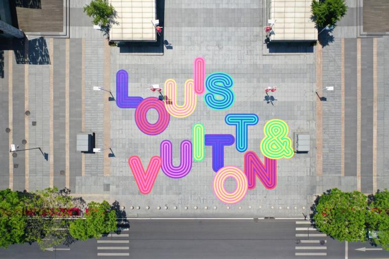 LV「路易威登」年度大展·青岛站