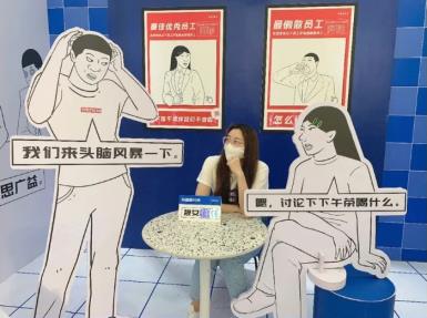 「潮青摸鱼」研究所