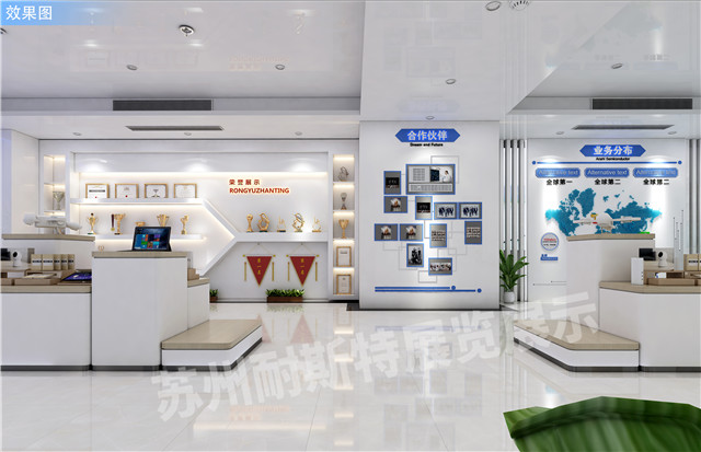 温州展厅多媒体施工哪家好