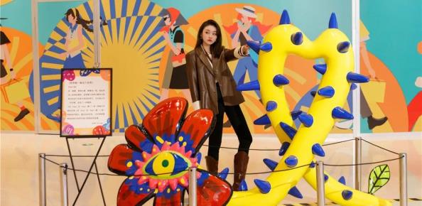 2022瑞虹天地·宋三土新年限定艺术展