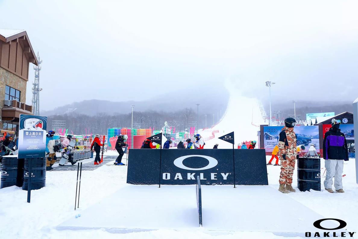 2021 OAKLEY攻占雪山之巅品牌活动暨新品鉴赏会