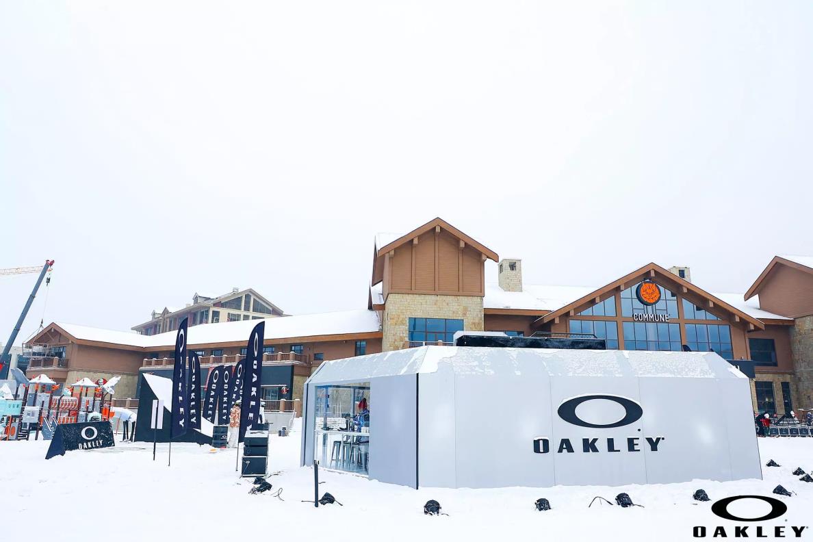 2021 OAKLEY攻占雪山之巅品牌活动暨新品鉴赏会