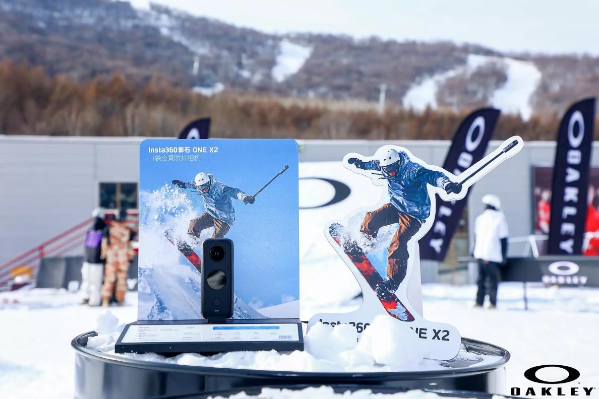 2021 OAKLEY攻占雪山之巅品牌活动暨新品鉴赏会