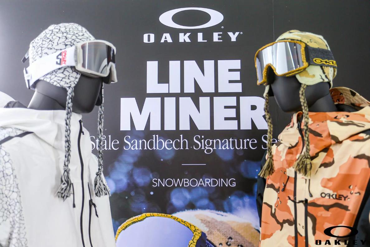 2021 OAKLEY攻占雪山之巅品牌活动暨新品鉴赏会