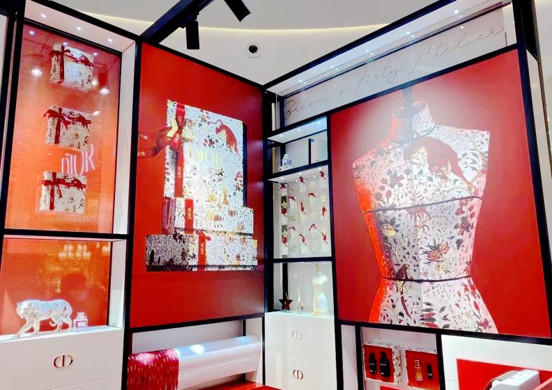 悦启花漾新年  DIOR虎年巡展