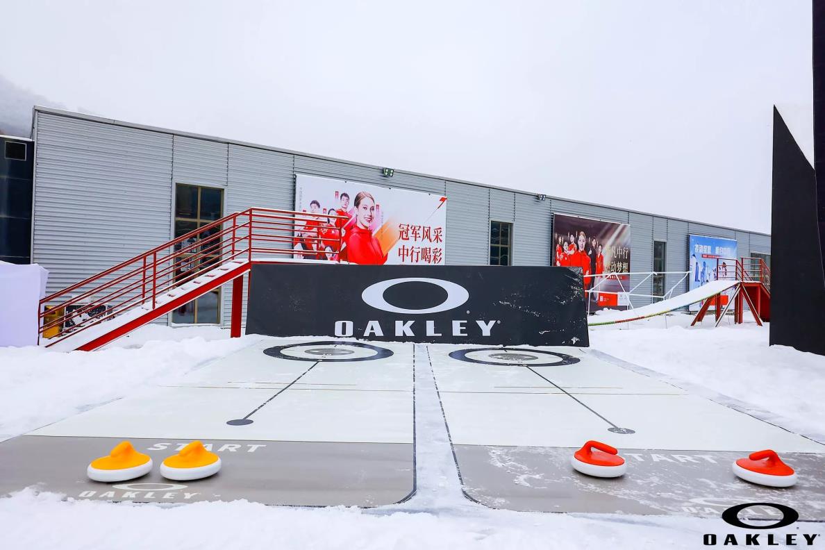 2021 OAKLEY攻占雪山之巅品牌活动暨新品鉴赏会