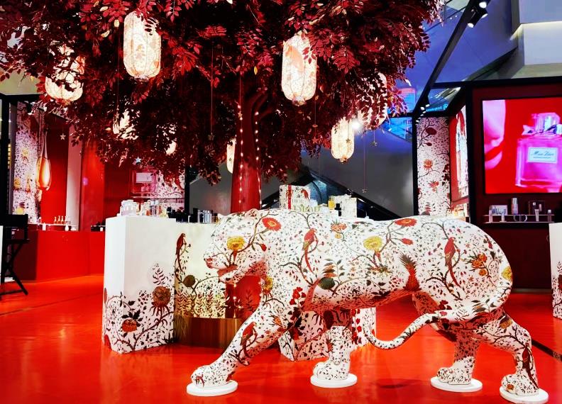 悦启花漾新年  DIOR虎年巡展