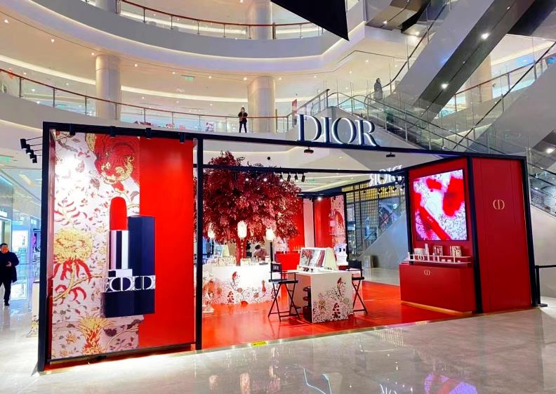 悦启花漾新年  DIOR虎年巡展