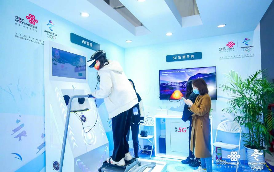 联通5G 数智未来 第23届高交会中国联通展位