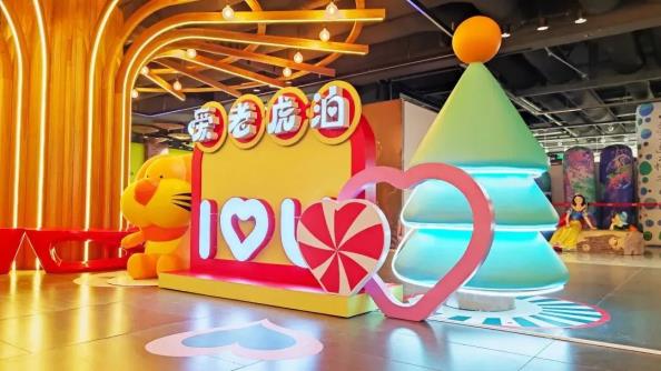 盘点2022虎年IP主题展，新年活动的第一选择