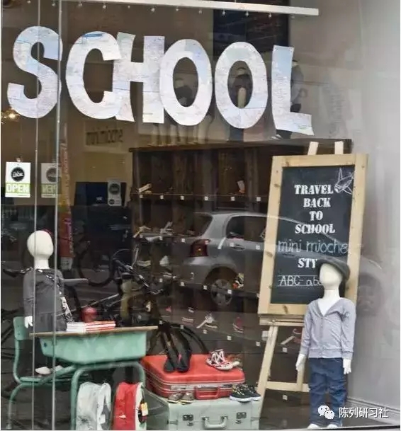 那些好看的橱窗陈列，原来都是靠这两个字(图4)