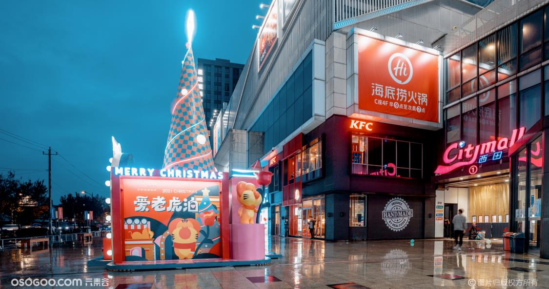 盘点2022虎年IP主题展，新年活动的第一选择