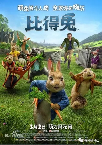 那些好看的橱窗陈列，原来都是靠这两个字(图13)
