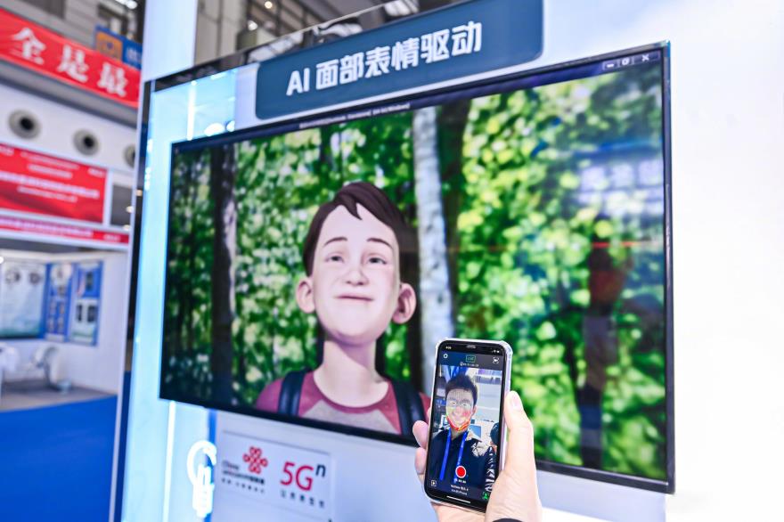 联通5G 数智未来 第23届高交会中国联通展位