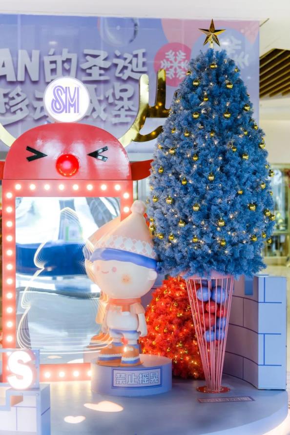 「PAN的圣诞移动城堡」全国首展