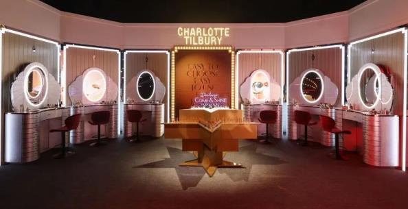 Charlotte Tilbury 彩妆上市发布会