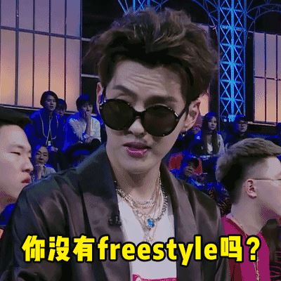 新饰觉陈列 | 陈列师，准备freestyle起来.....